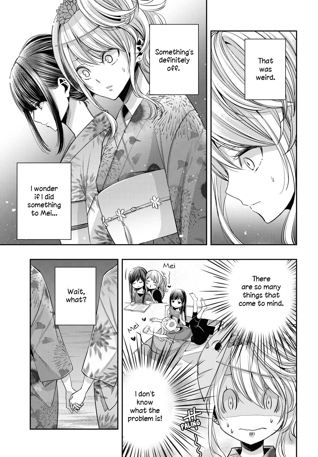 Citrus + Chapter 17 - Page 9