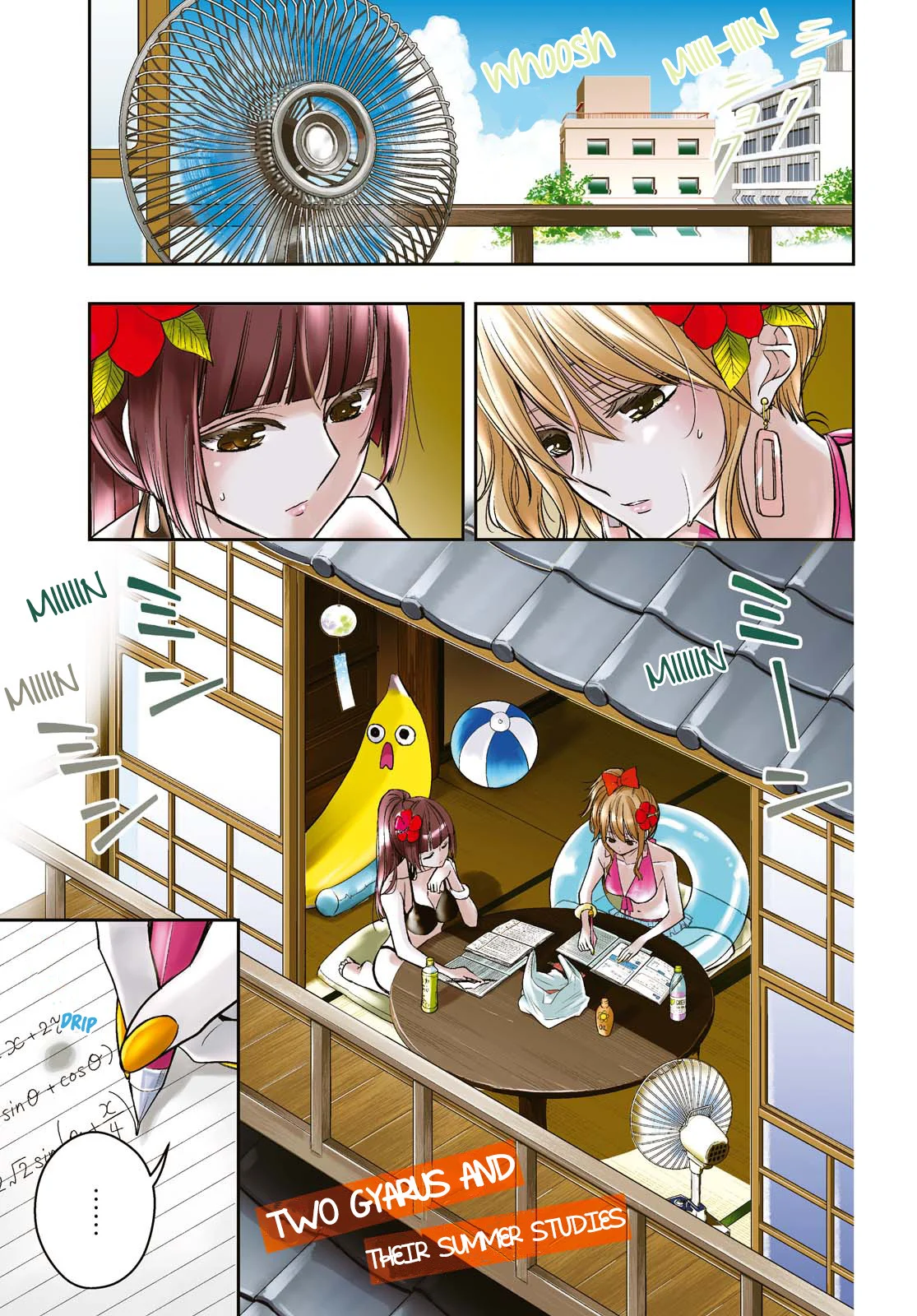 Citrus + Chapter 18 - Page 1