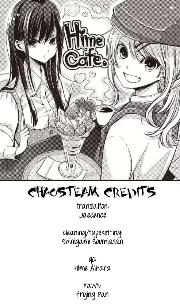 Citrus + Chapter 18 - Page 11