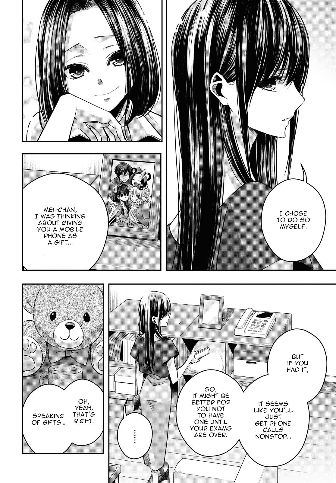 Citrus + Chapter 18 - Page 4
