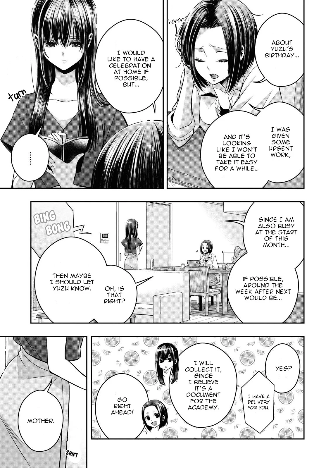 Citrus + Chapter 18 - Page 5
