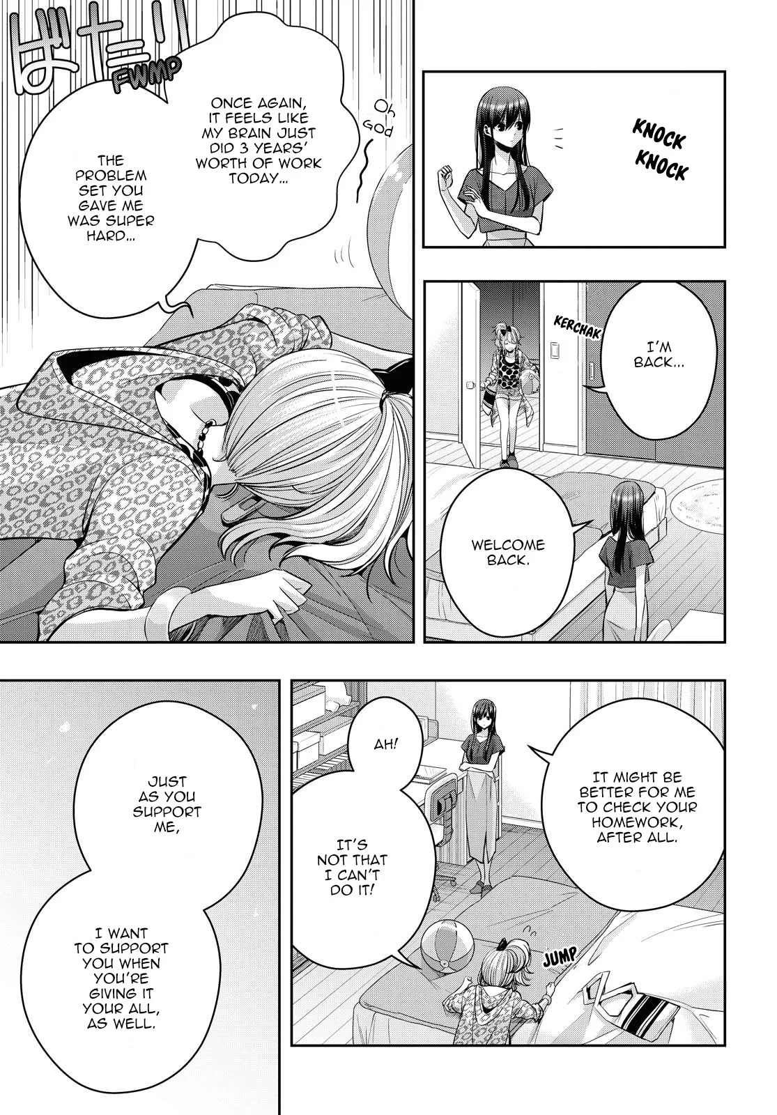 Citrus + Chapter 18 - Page 7