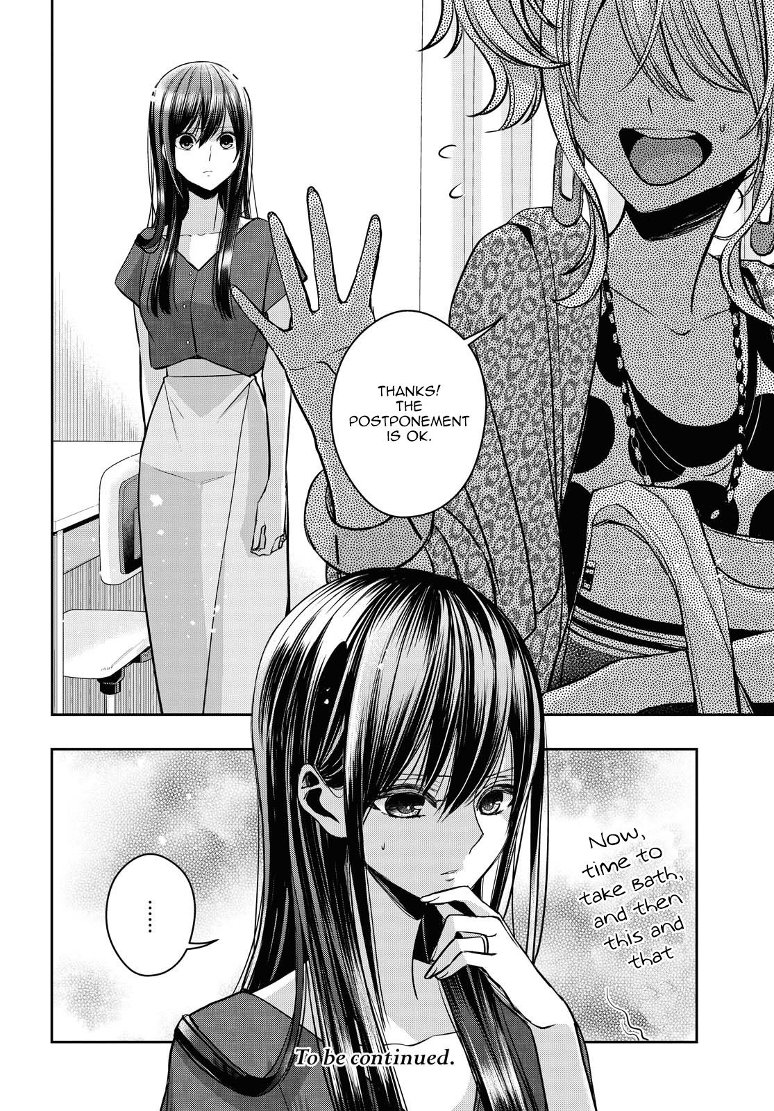 Citrus + Chapter 18 - Page 10