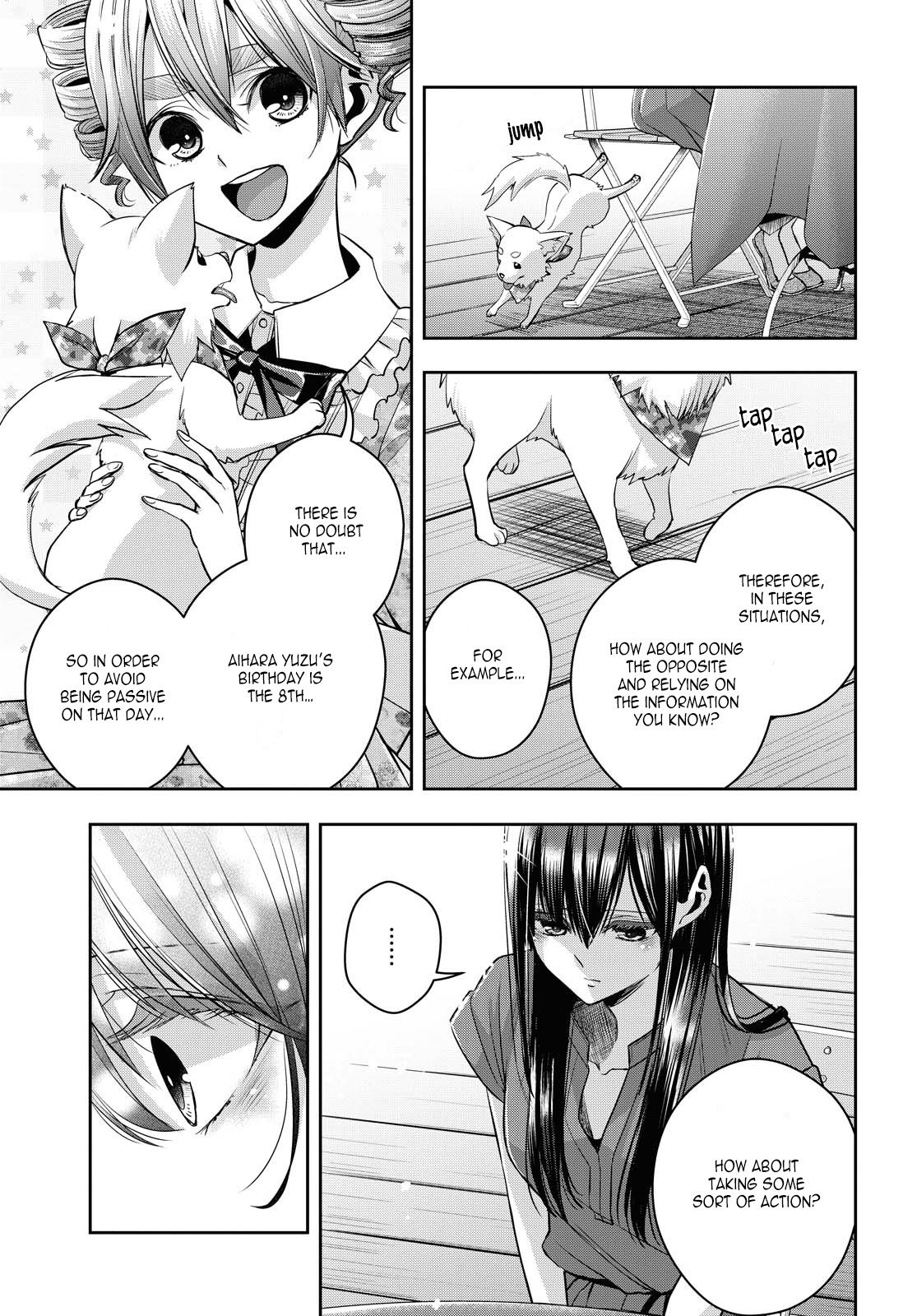Citrus + Chapter 19 - Page 11