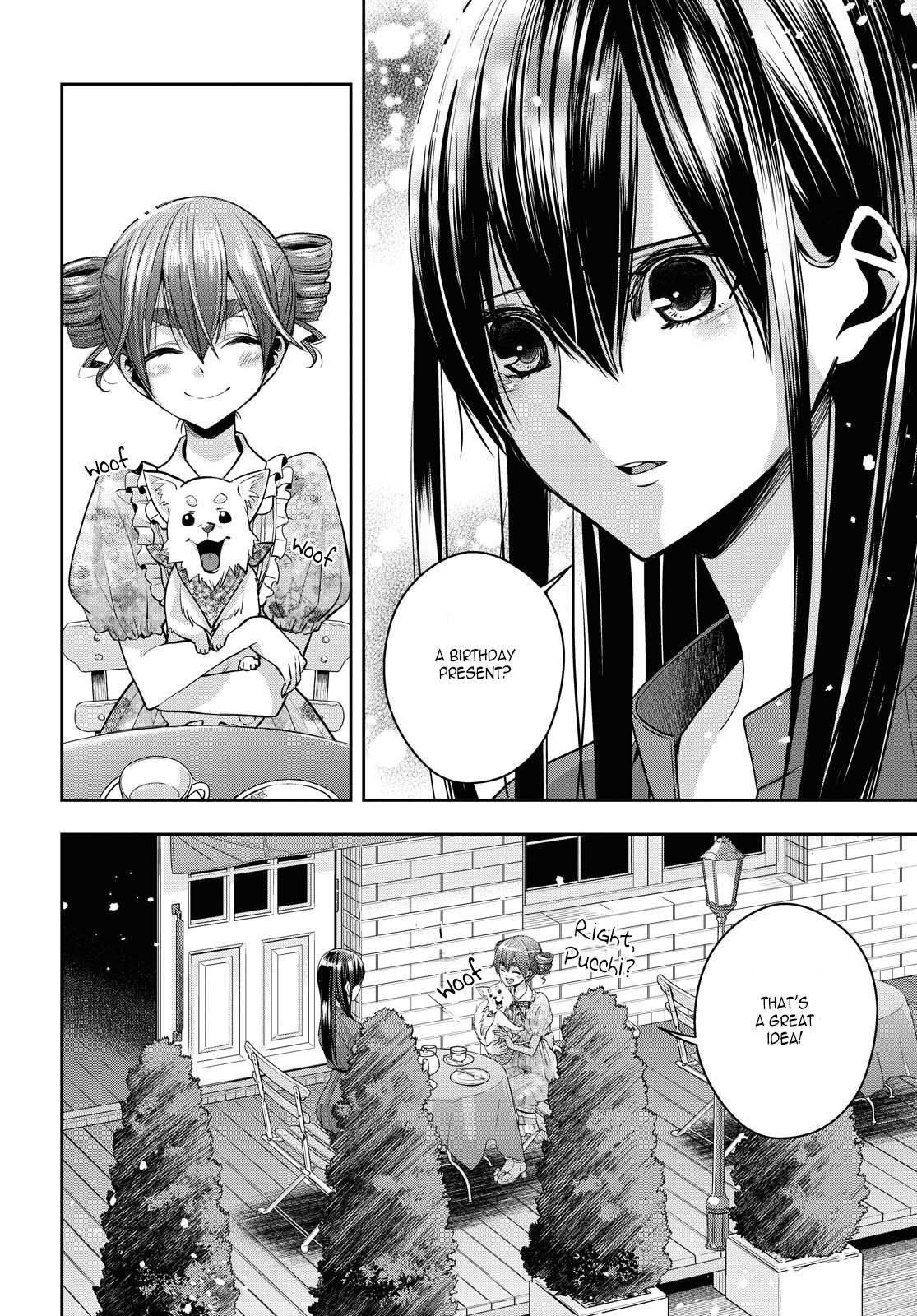 Citrus + Chapter 19 - Page 12