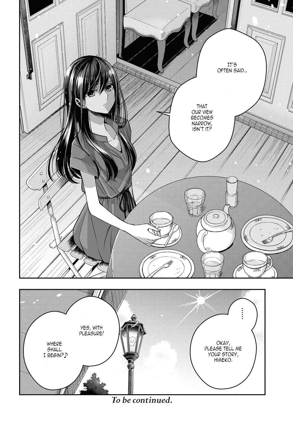 Citrus + Chapter 19 - Page 14