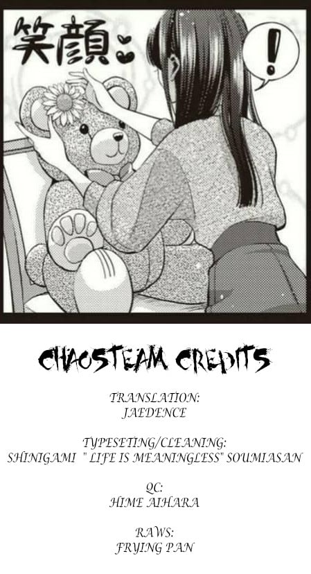 Citrus + Chapter 19 - Page 15