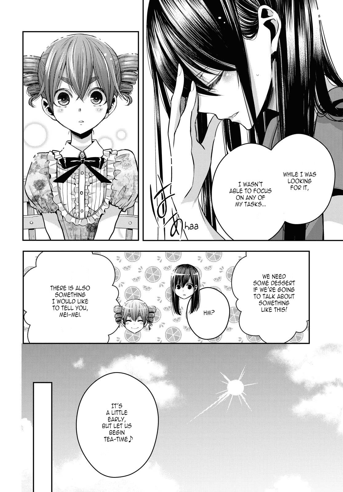 Citrus + Chapter 19 - Page 4