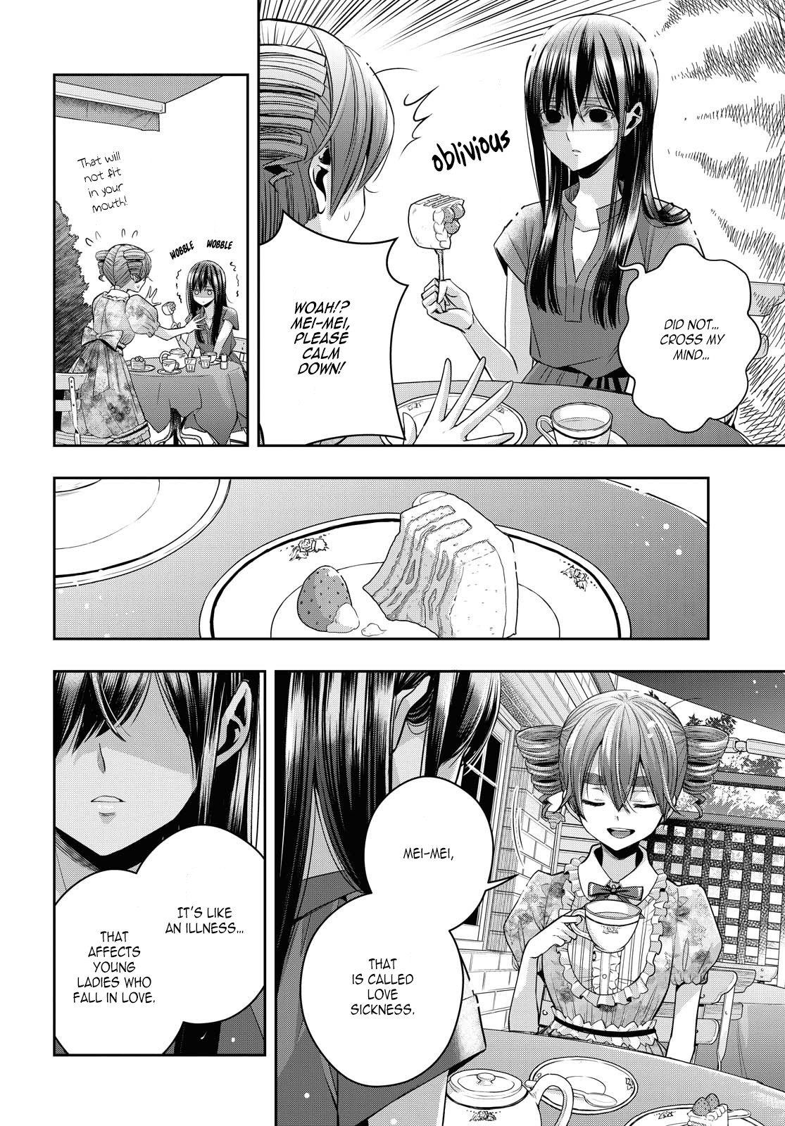 Citrus + Chapter 19 - Page 6