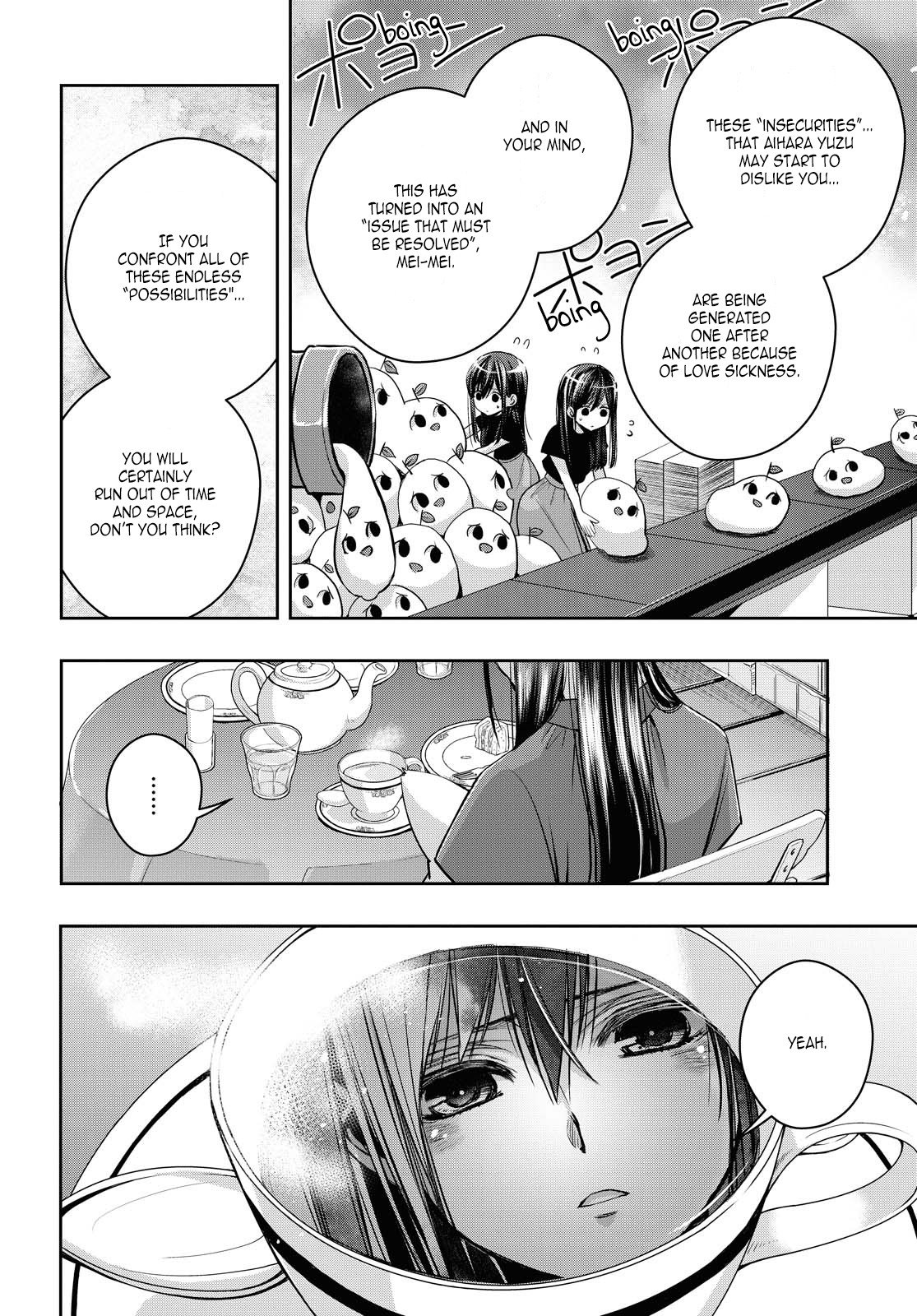 Citrus + Chapter 19 - Page 10