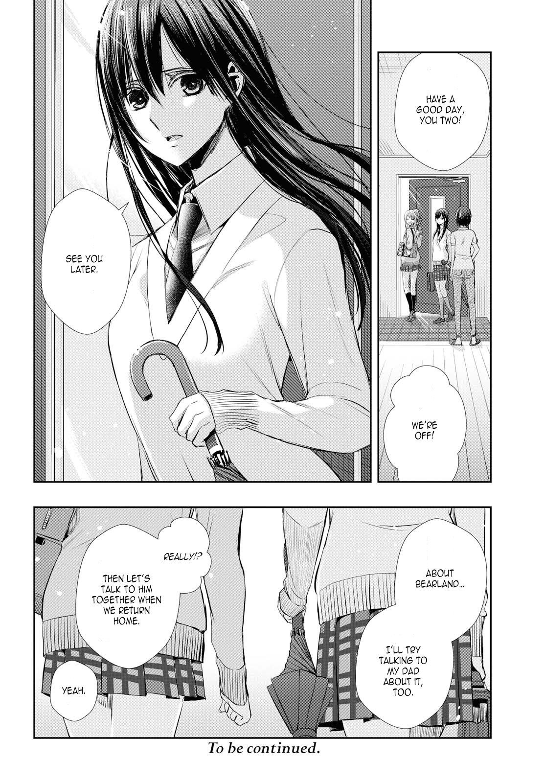 Citrus + Chapter 2 - Page 12