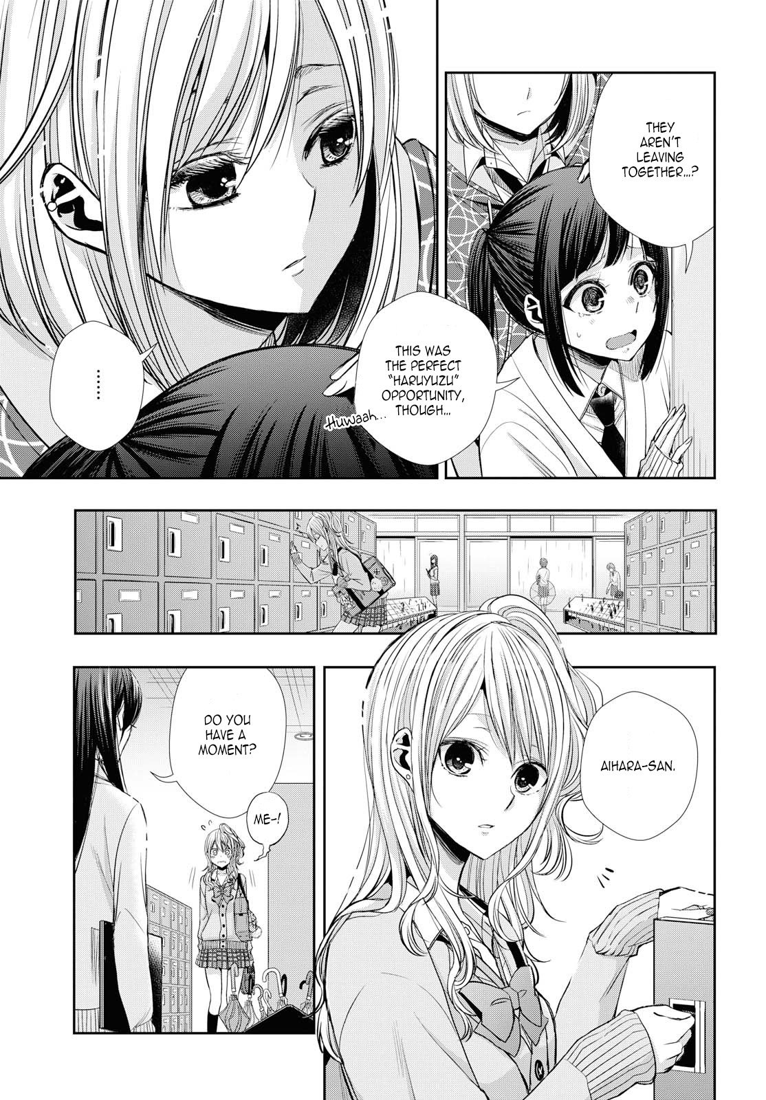Citrus + Chapter 2 - Page 17