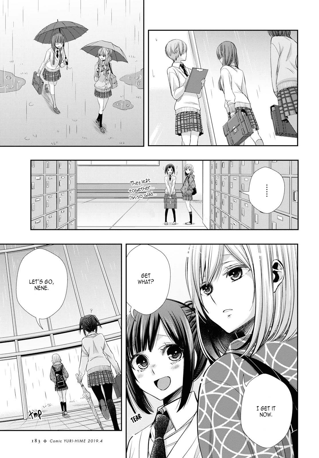 Citrus + Chapter 2 - Page 19