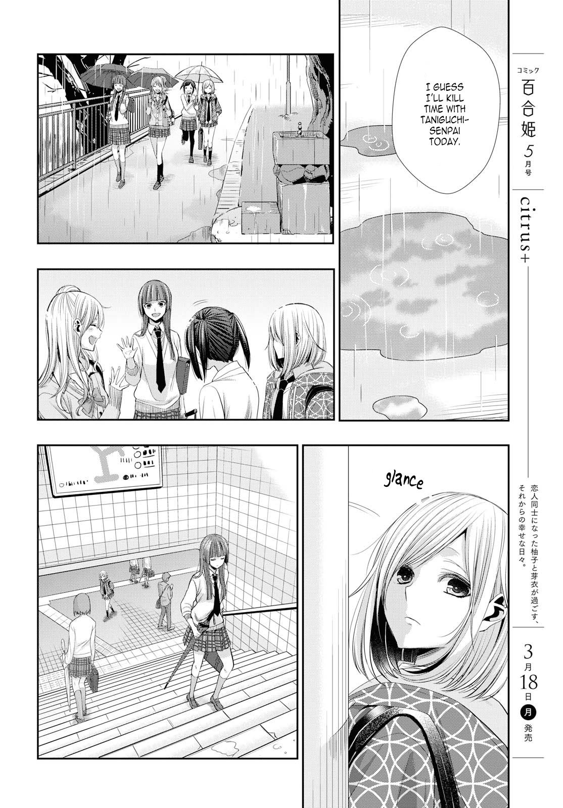 Citrus + Chapter 2 - Page 20
