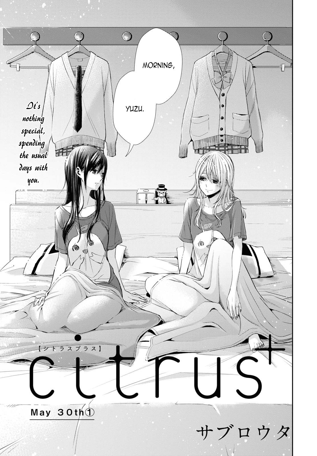 Citrus + Chapter 2 - Page 3