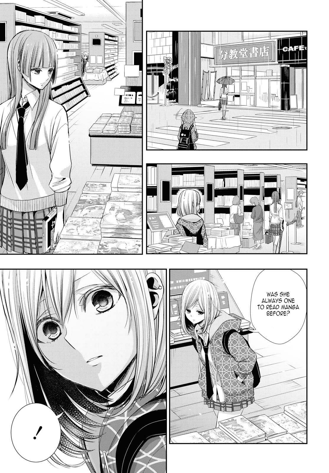 Citrus + Chapter 2 - Page 21