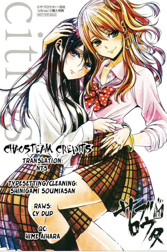 Citrus + Chapter 2 - Page 27