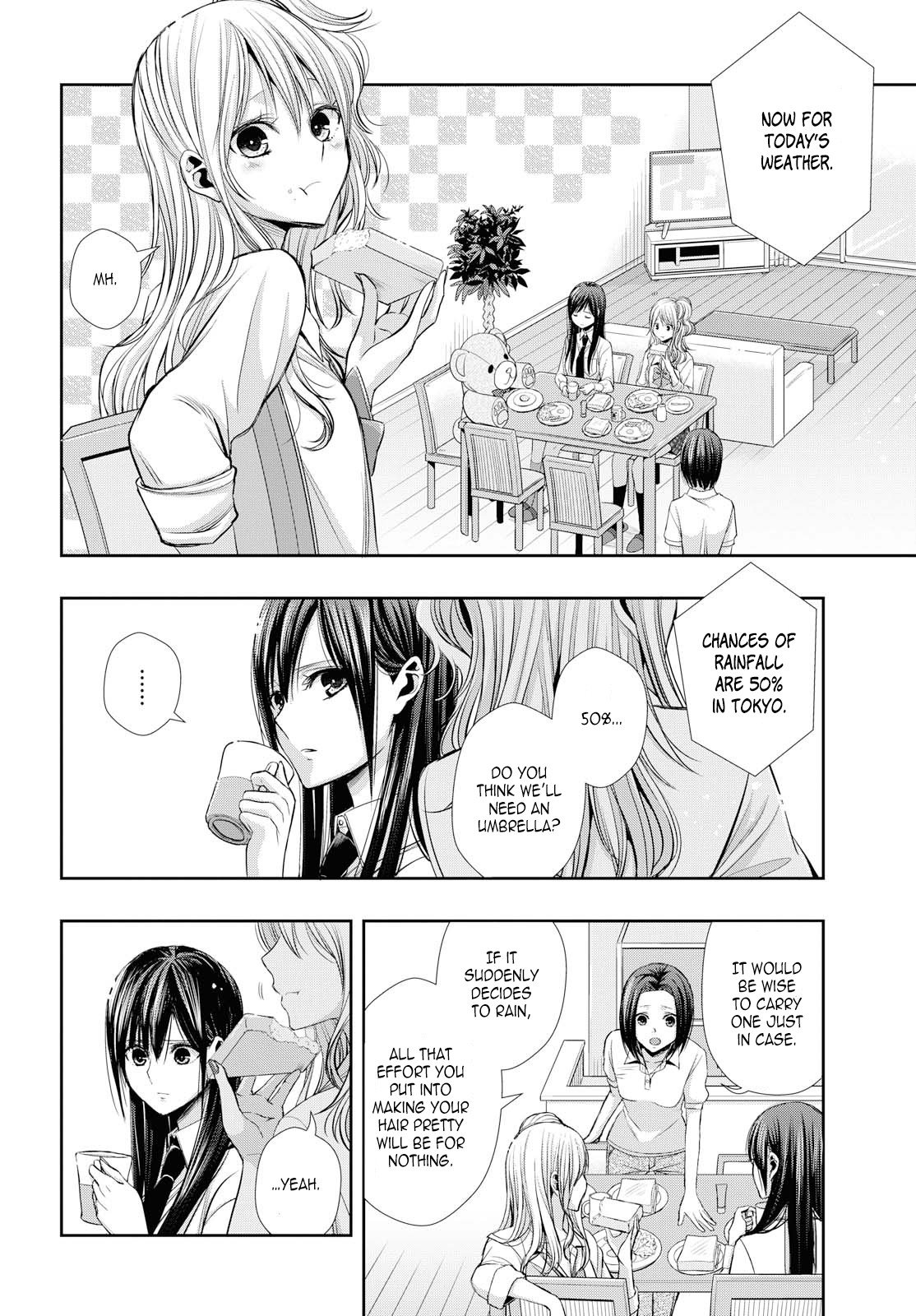 Citrus + Chapter 2 - Page 4