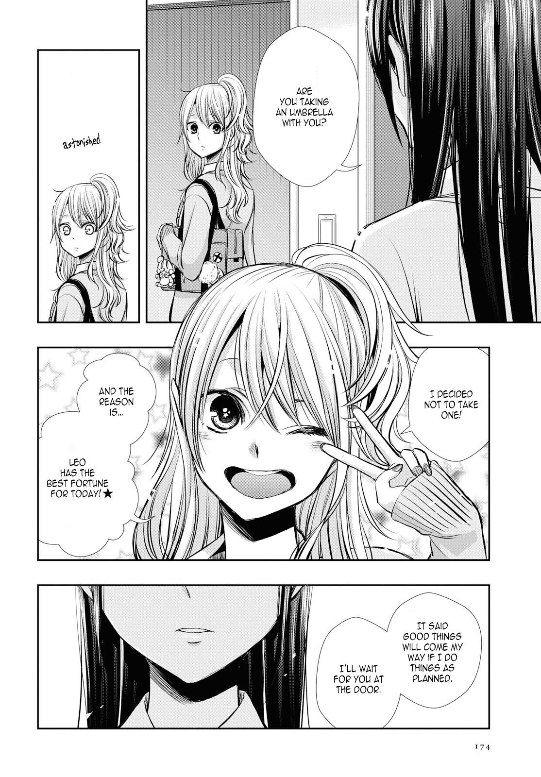 Citrus + Chapter 2 - Page 10