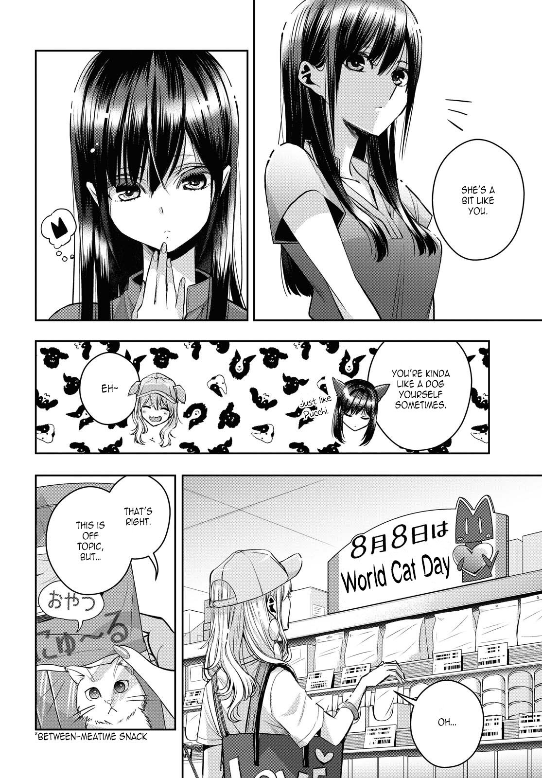 Citrus + Chapter 20 - Page 12