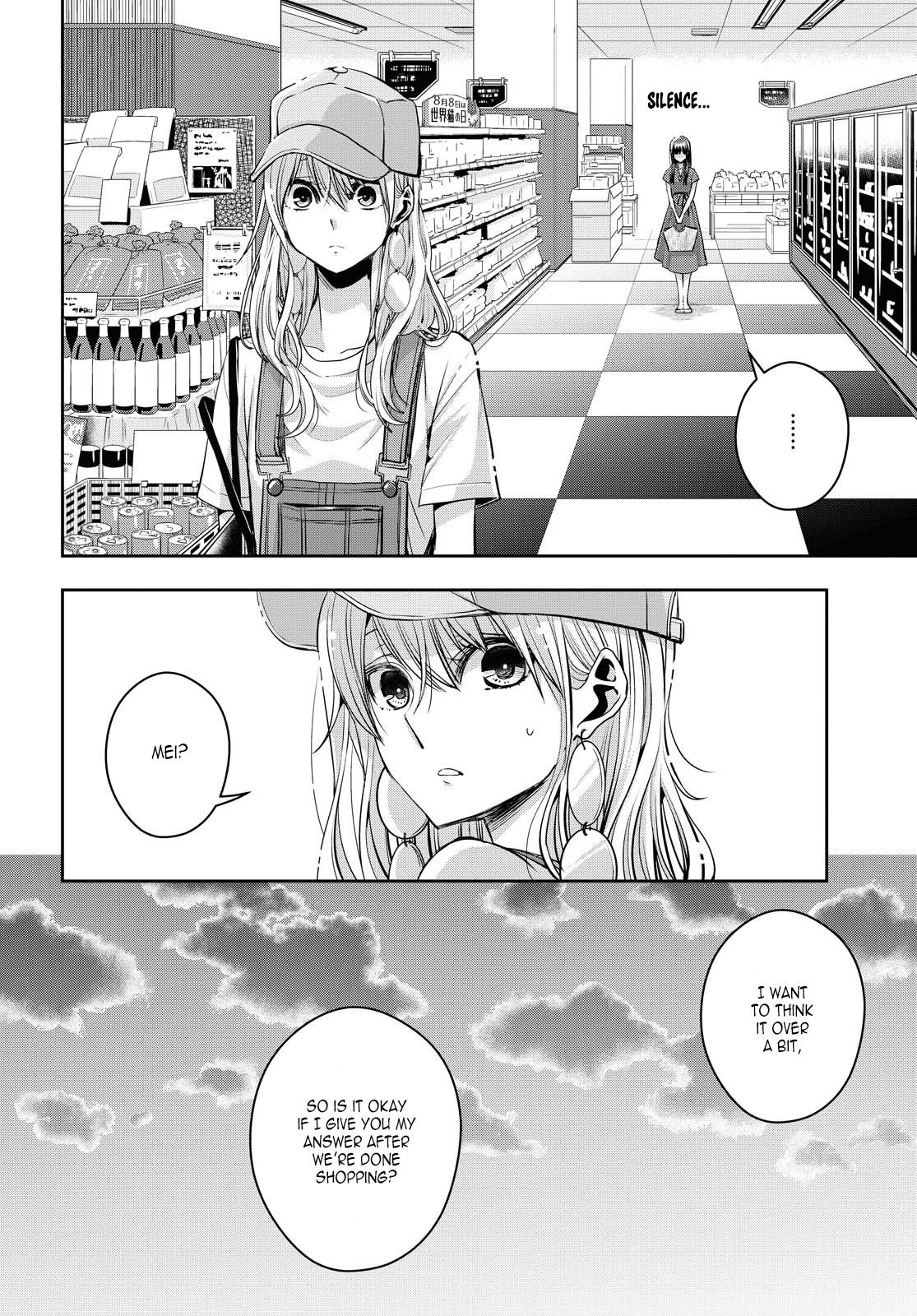 Citrus + Chapter 20 - Page 14