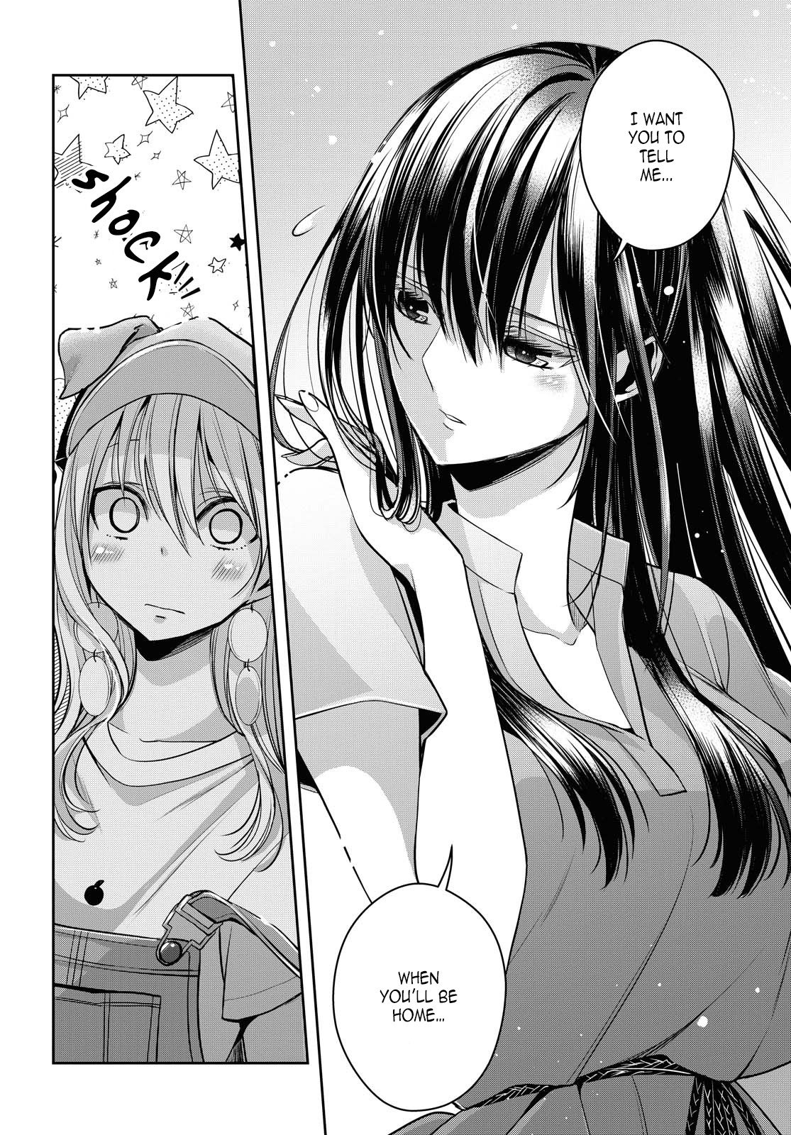 Citrus + Chapter 20 - Page 18