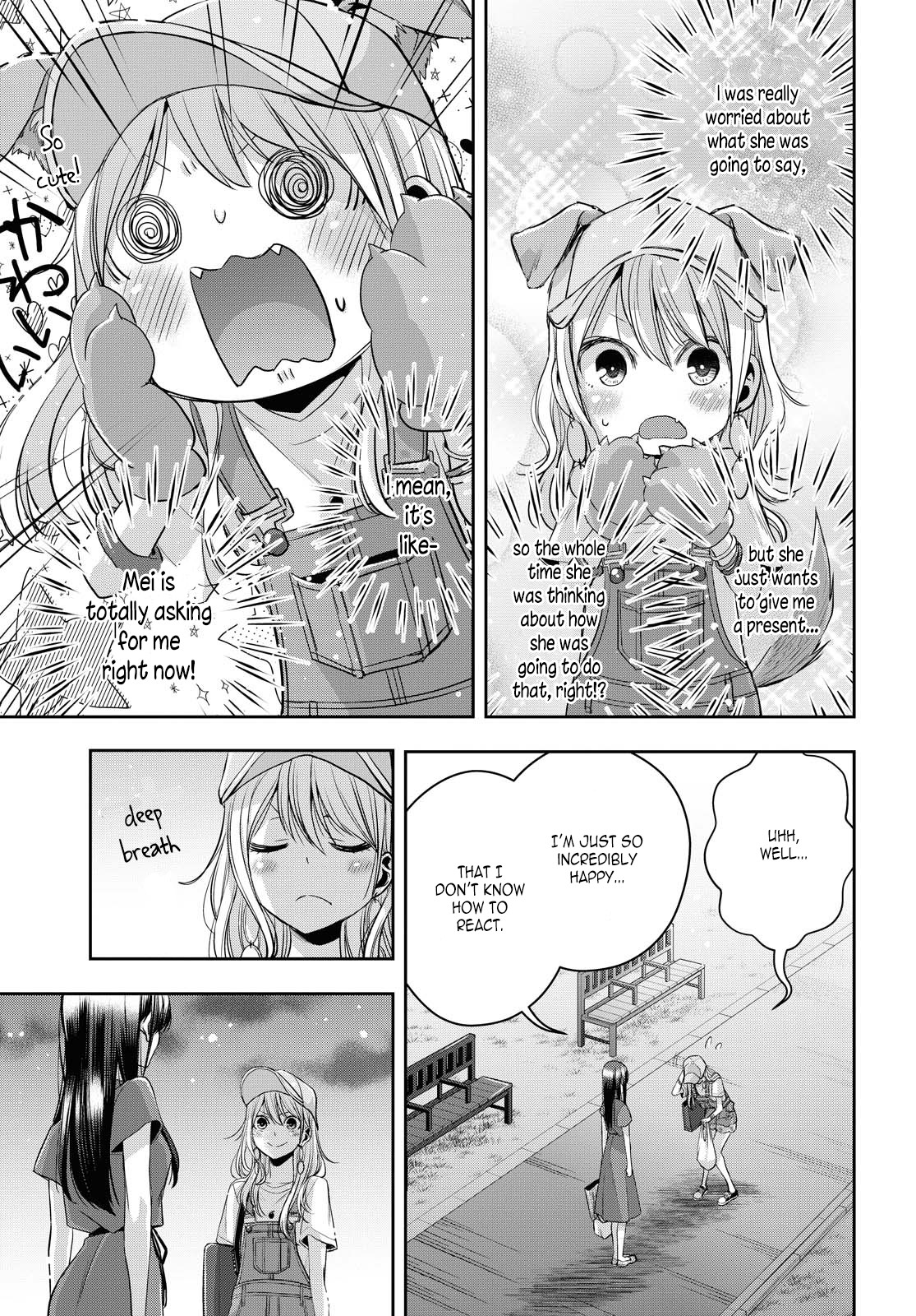 Citrus + Chapter 20 - Page 19