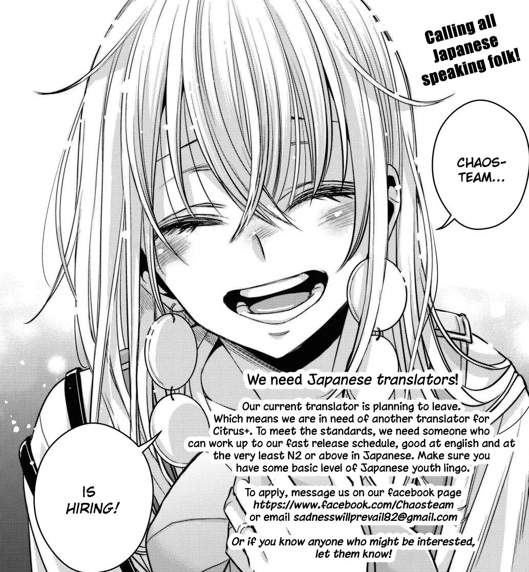 Citrus + Chapter 20 - Page 22