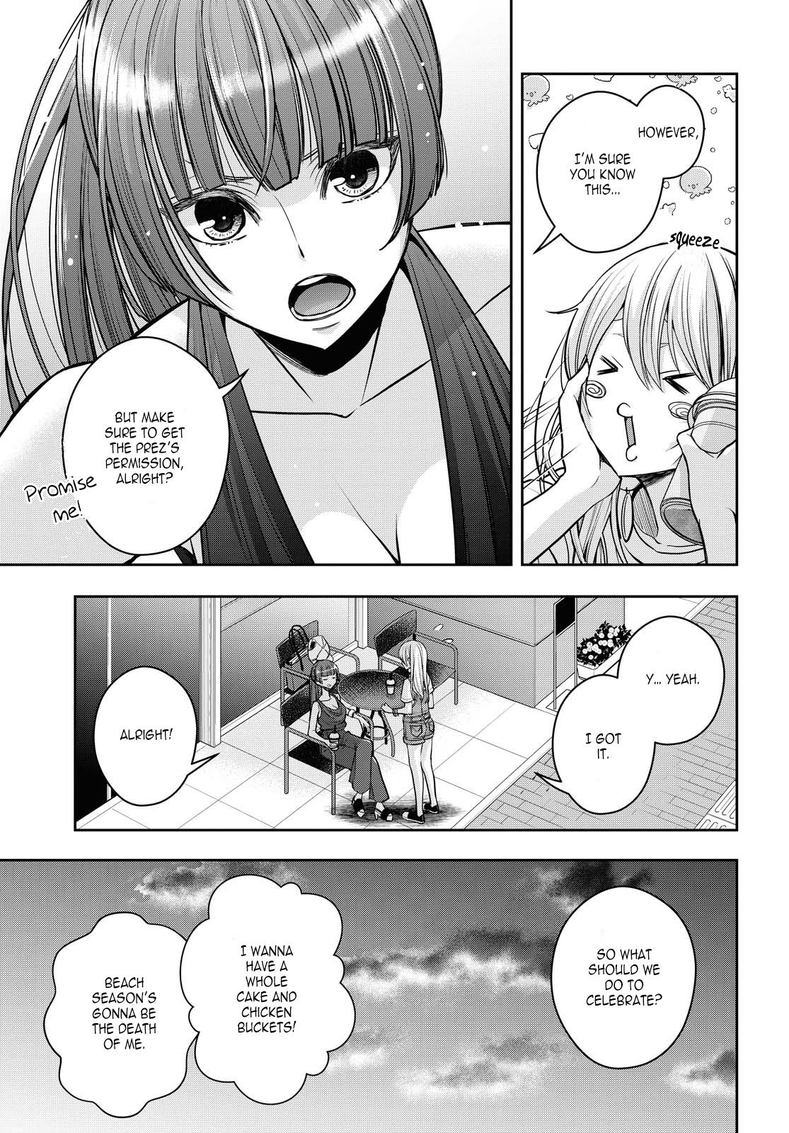 Citrus + Chapter 20 - Page 7