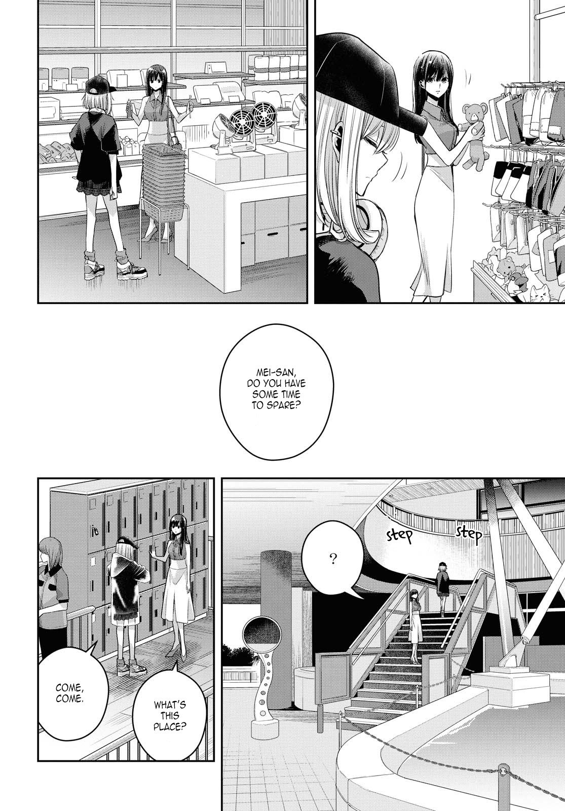 Citrus + Chapter 21 - Page 14
