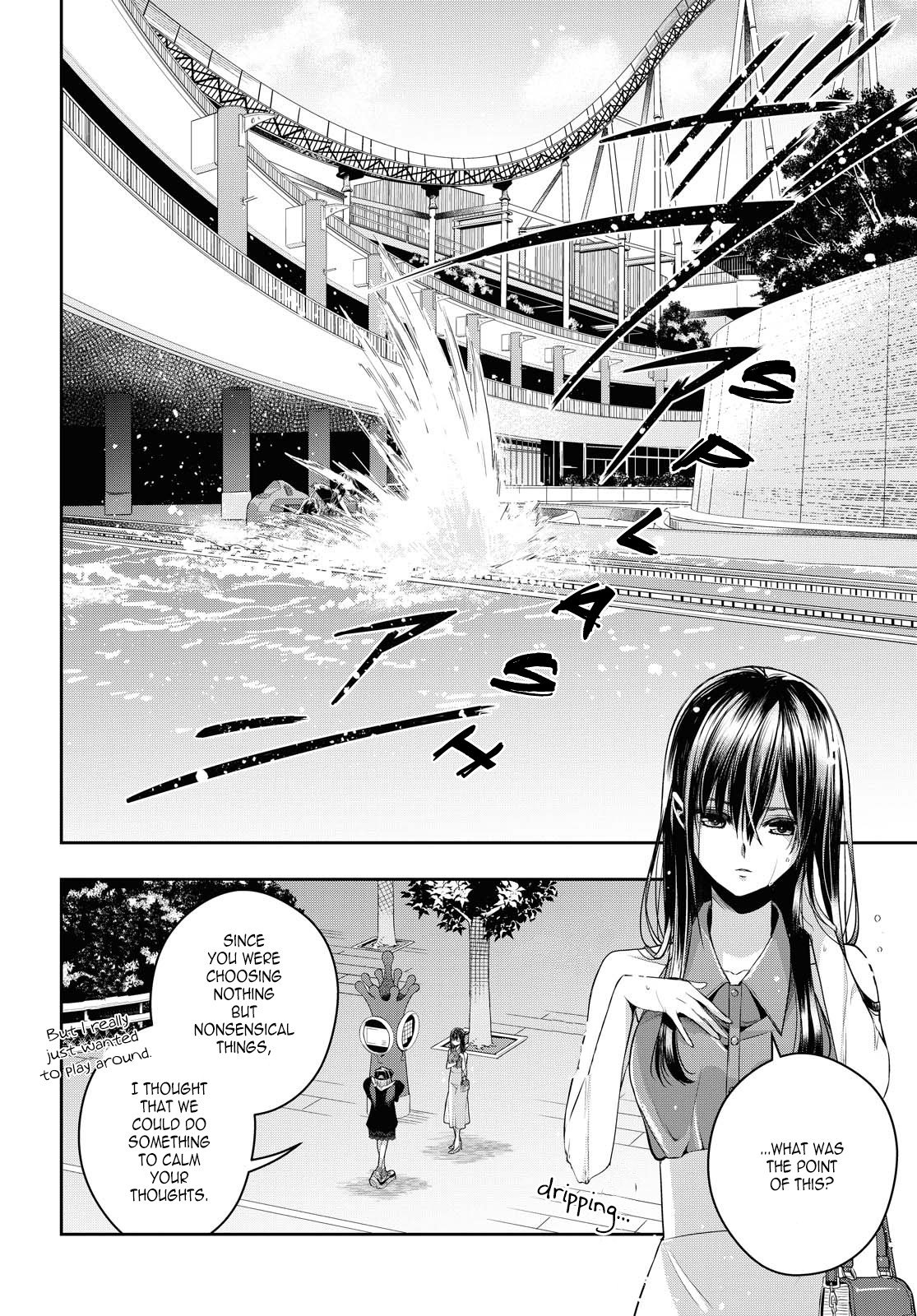 Citrus + Chapter 21 - Page 16
