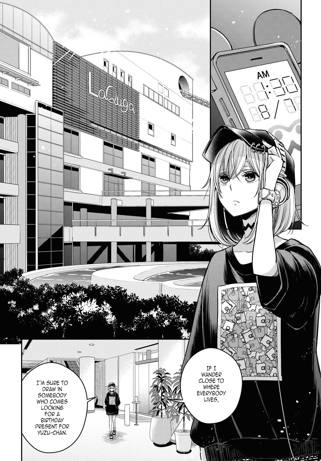 Citrus + Chapter 21 - Page 4