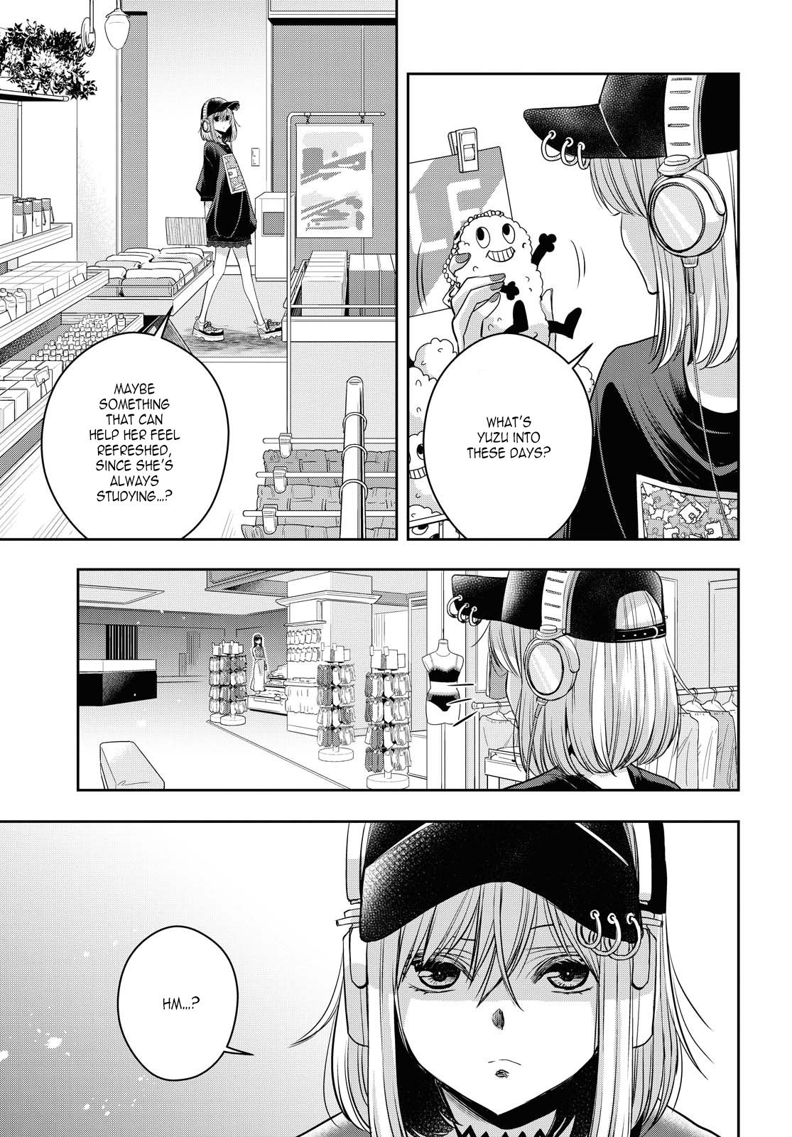 Citrus + Chapter 21 - Page 5