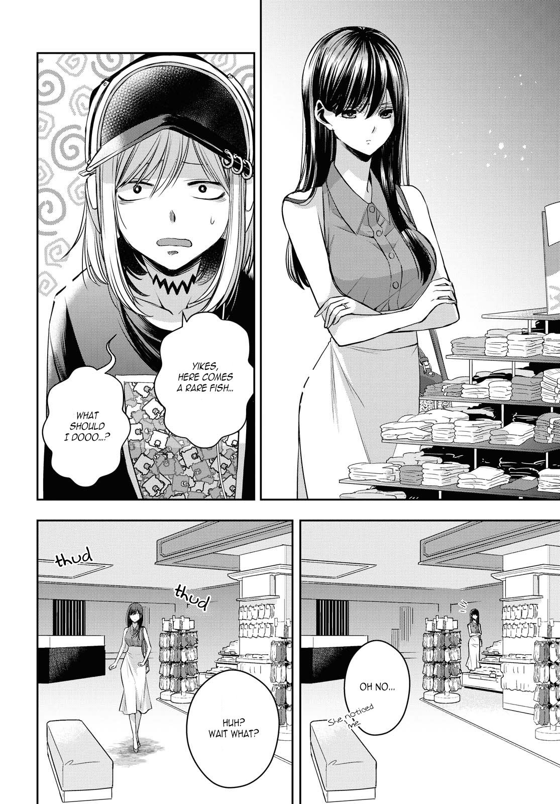 Citrus + Chapter 21 - Page 6