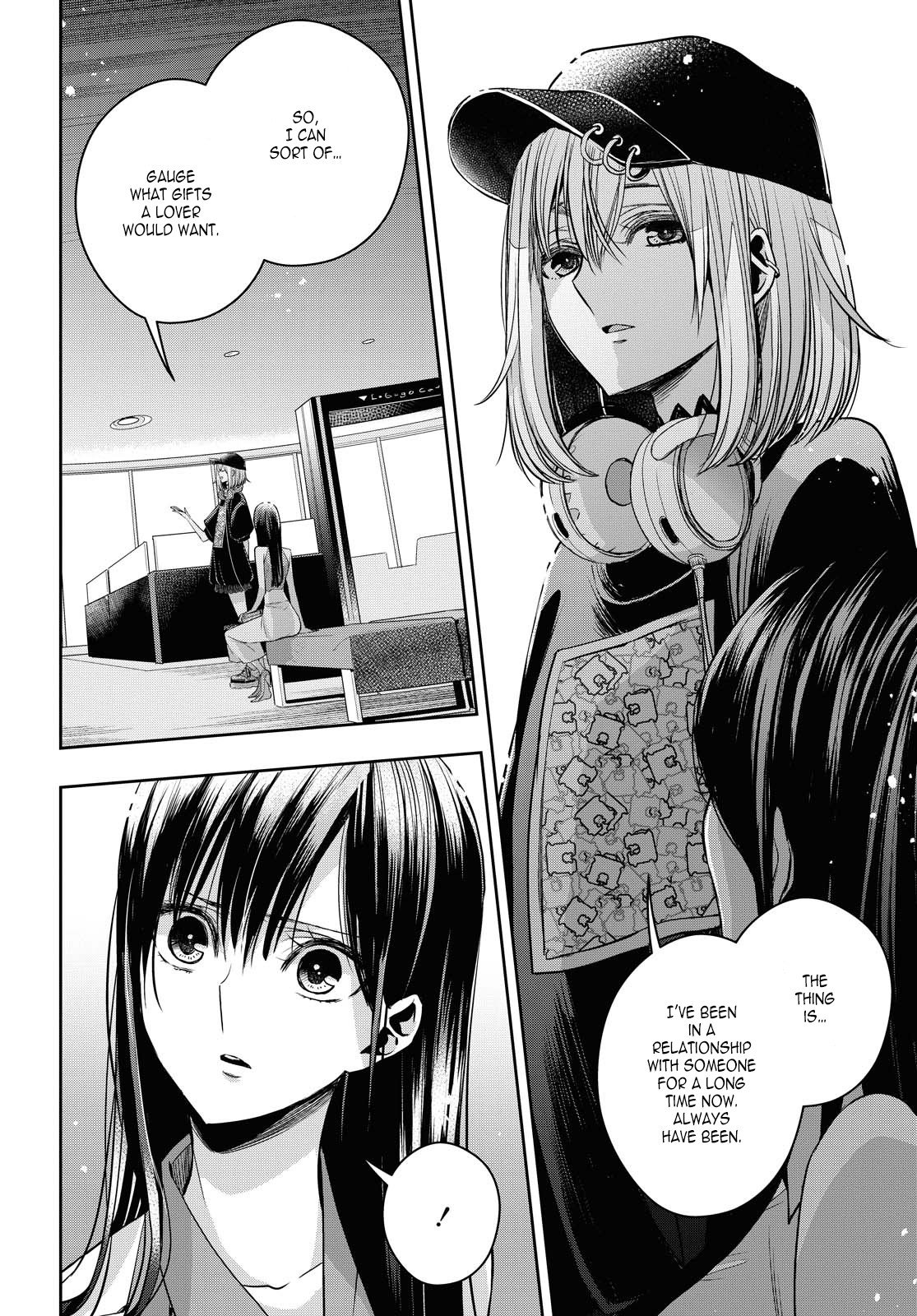 Citrus + Chapter 21 - Page 10