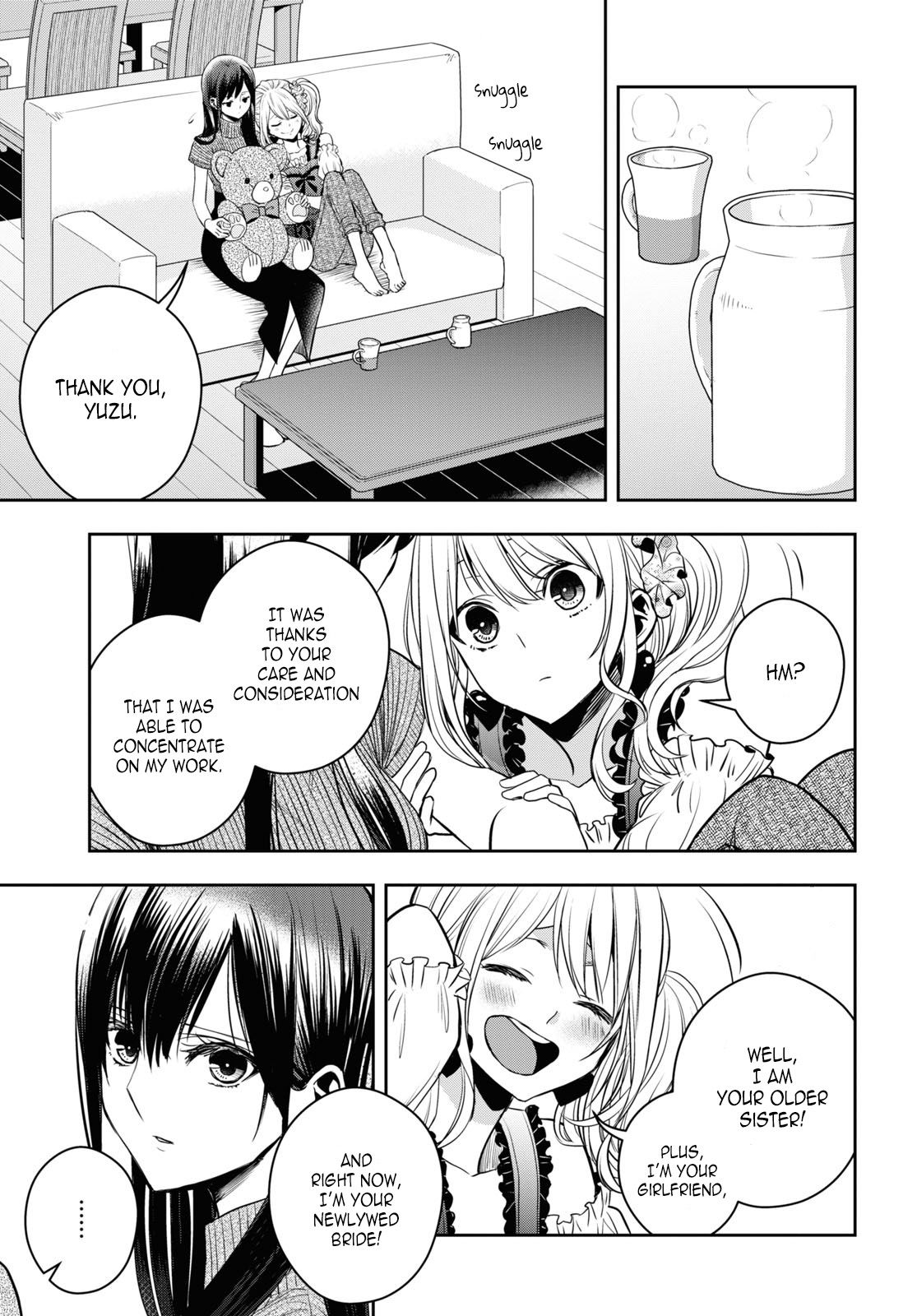 Citrus + Chapter 22 - Page 15