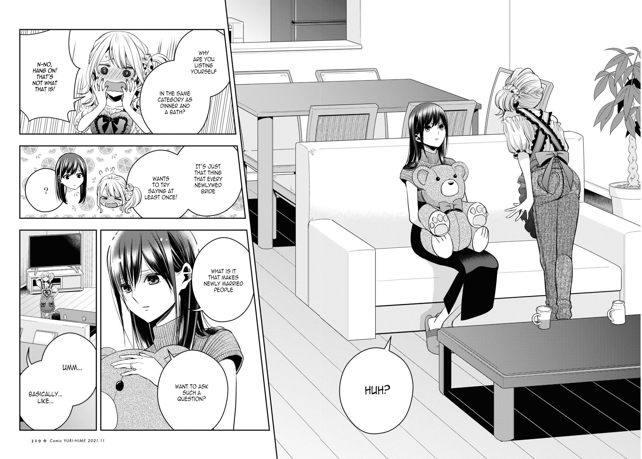 Citrus + Chapter 22 - Page 18
