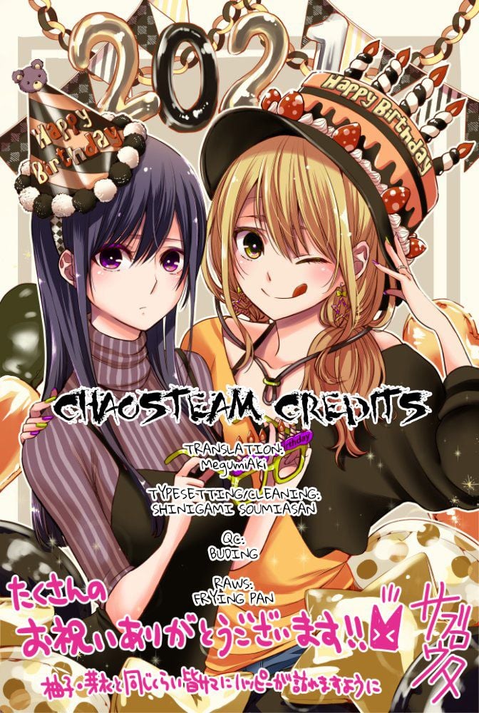 Citrus + Chapter 22 - Page 25