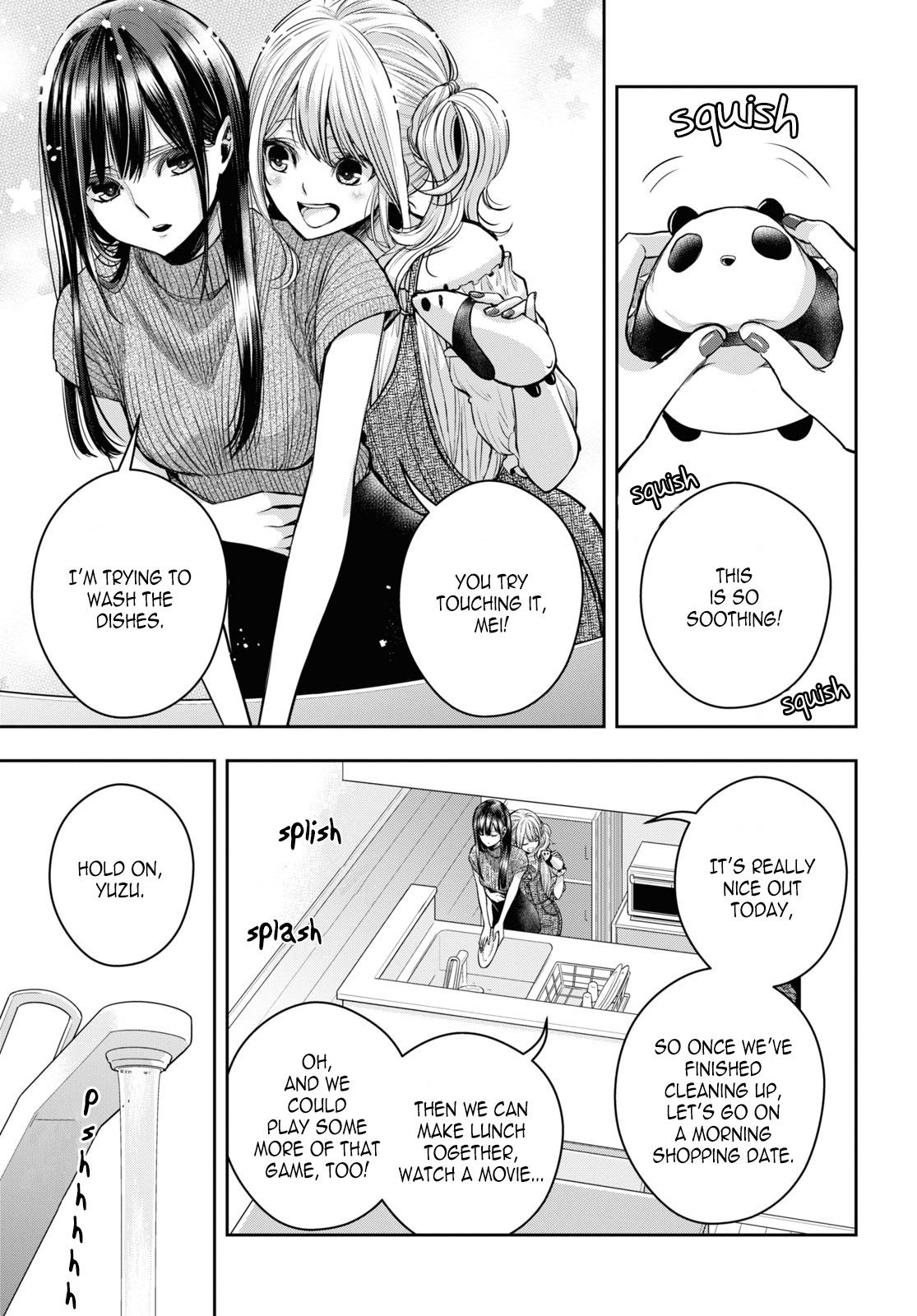 Citrus + Chapter 22 - Page 5