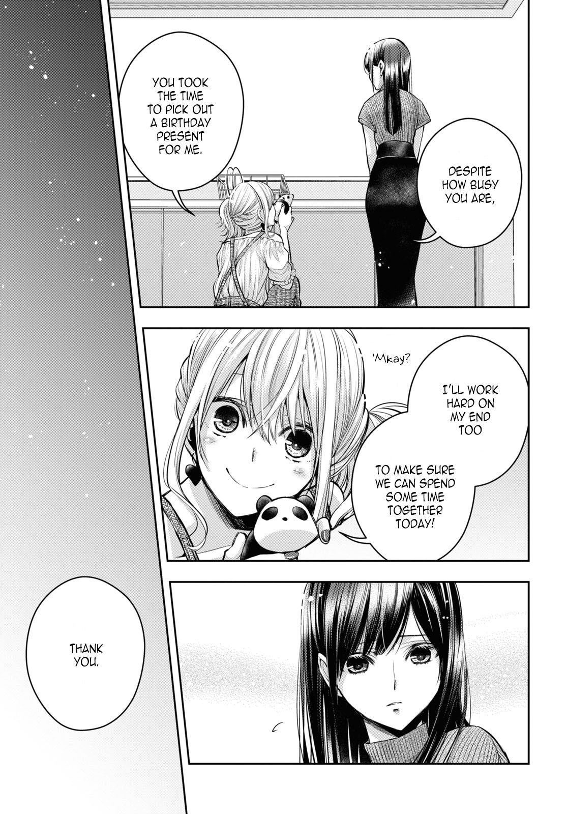 Citrus + Chapter 22 - Page 7