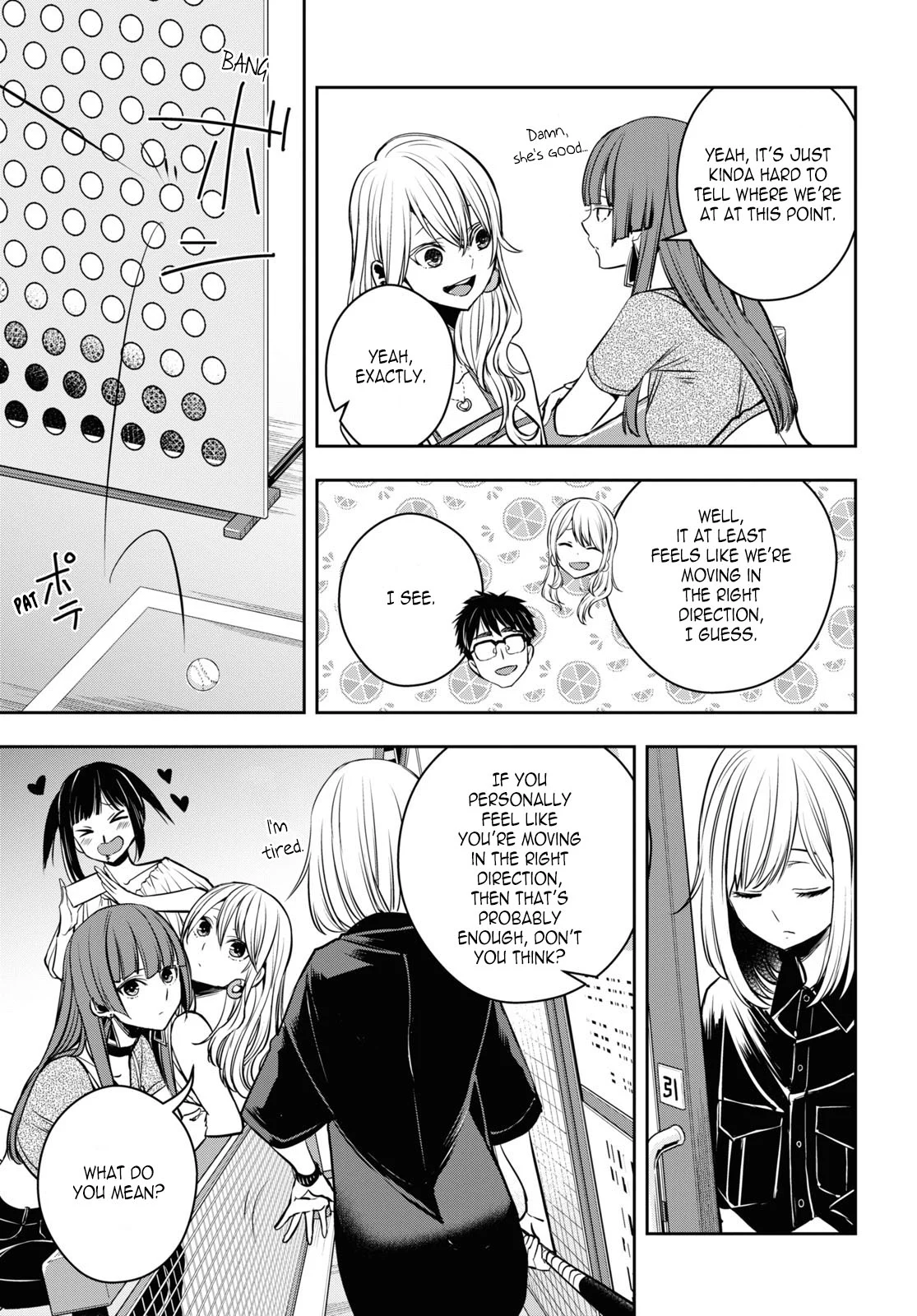 Citrus + Chapter 23 - Page 11