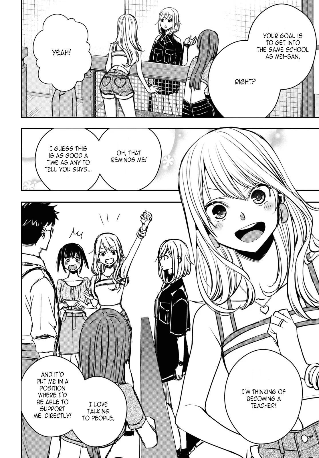 Citrus + Chapter 23 - Page 12