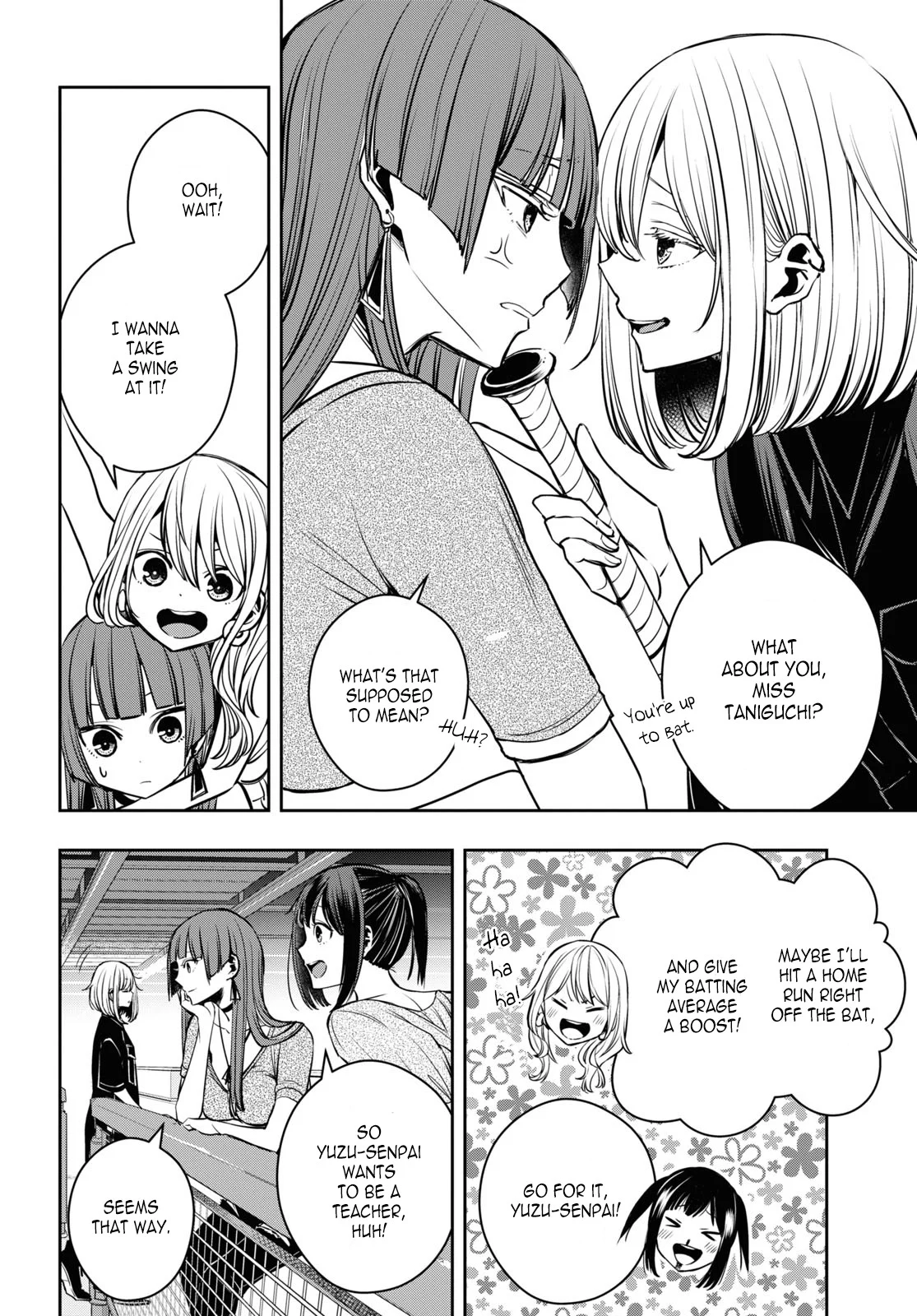 Citrus + Chapter 23 - Page 14