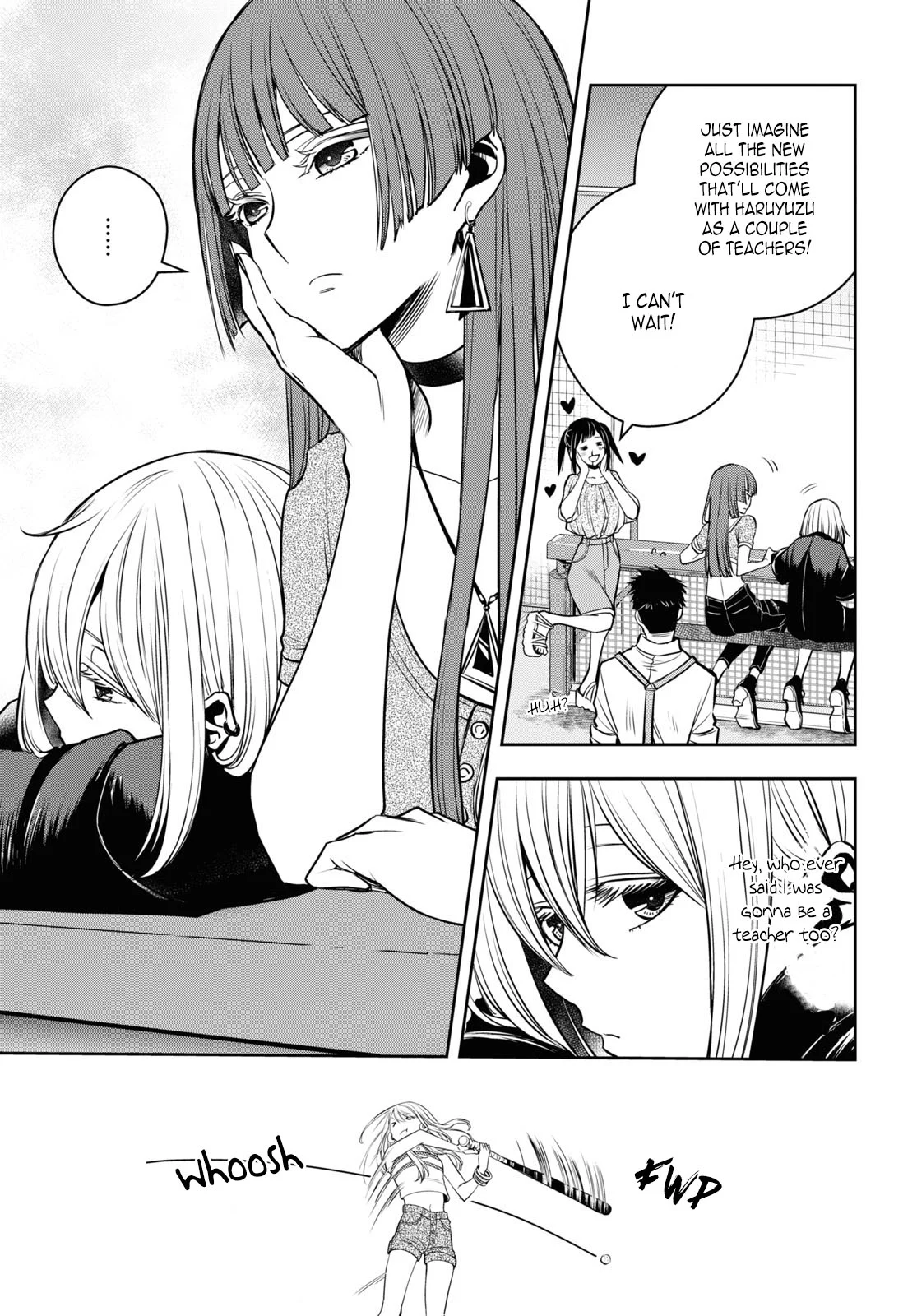 Citrus + Chapter 23 - Page 15