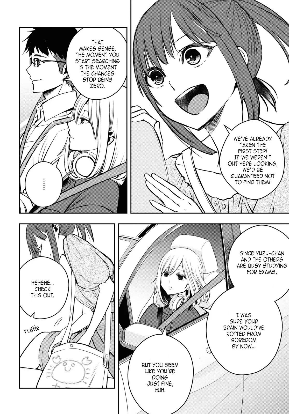 Citrus + Chapter 23 - Page 4