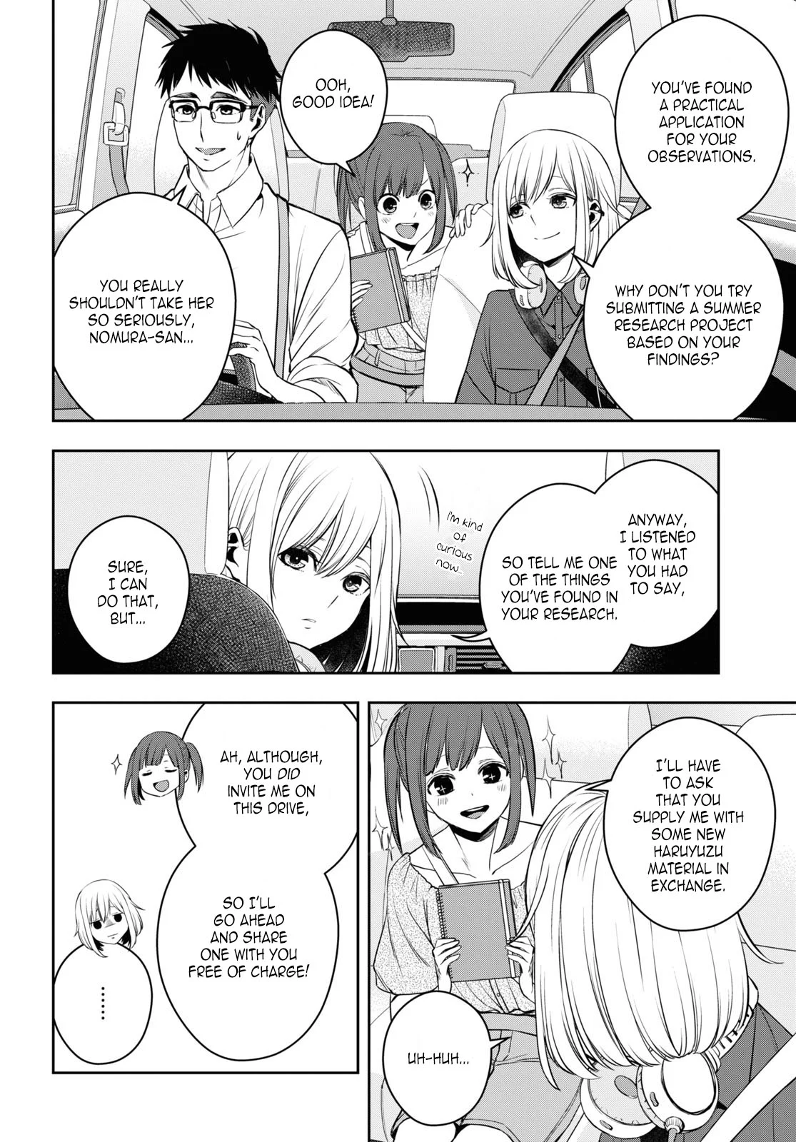 Citrus + Chapter 23 - Page 6