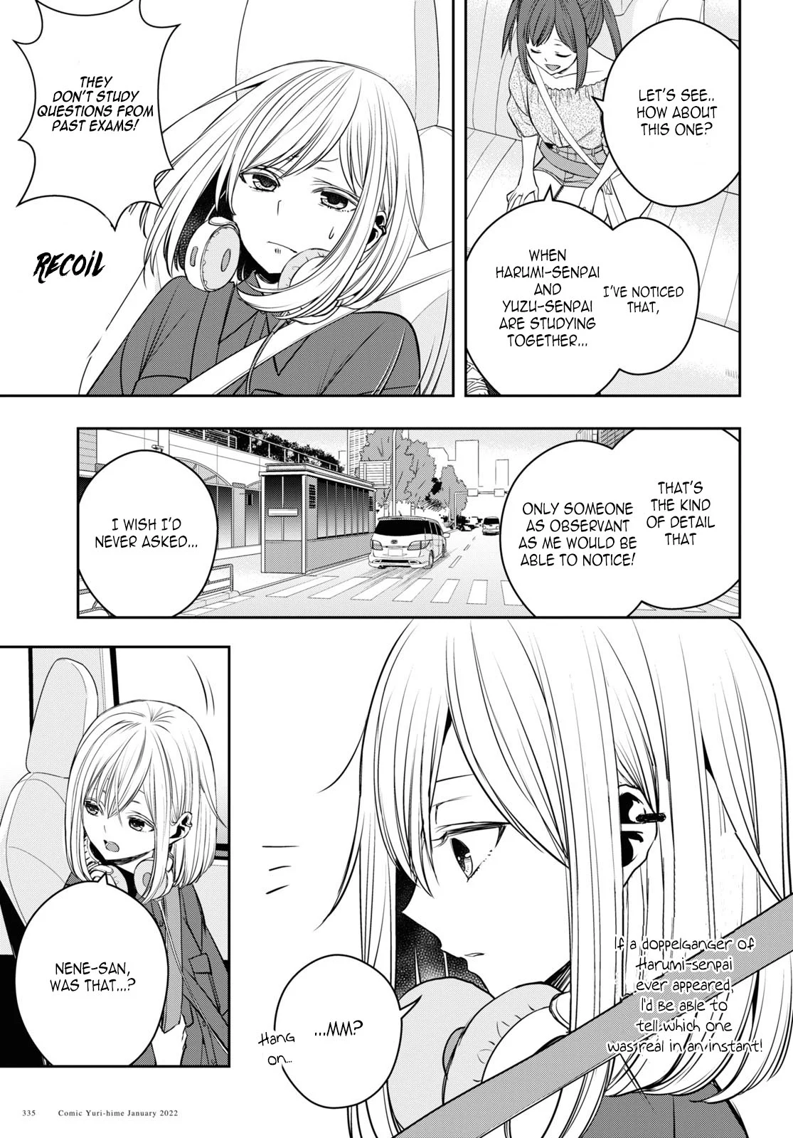 Citrus + Chapter 23 - Page 7