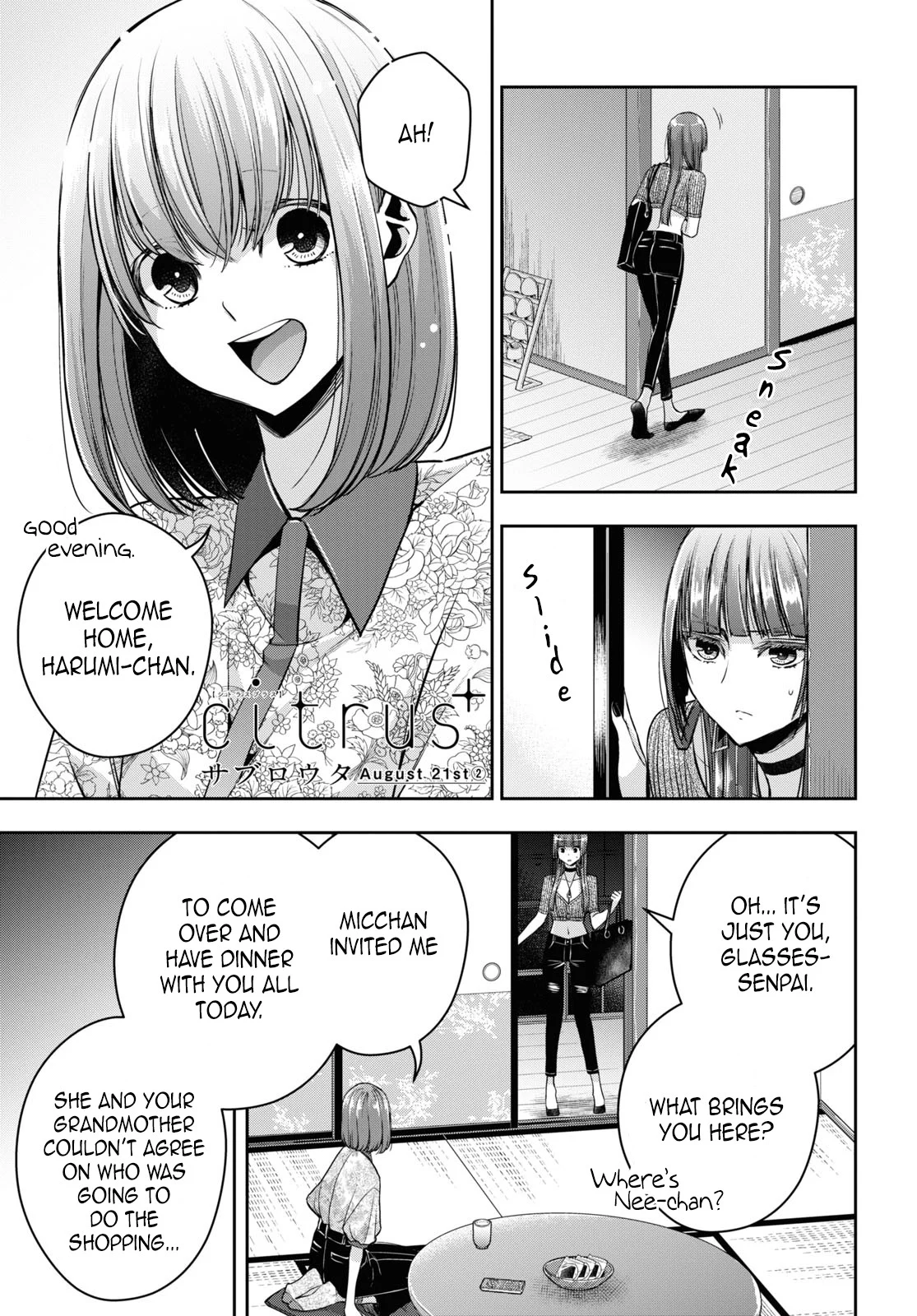 Citrus + Chapter 24 - Page 1