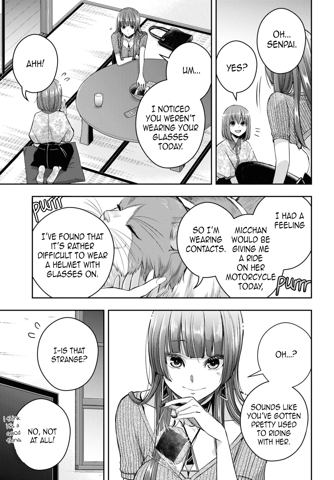 Citrus + Chapter 24 - Page 3