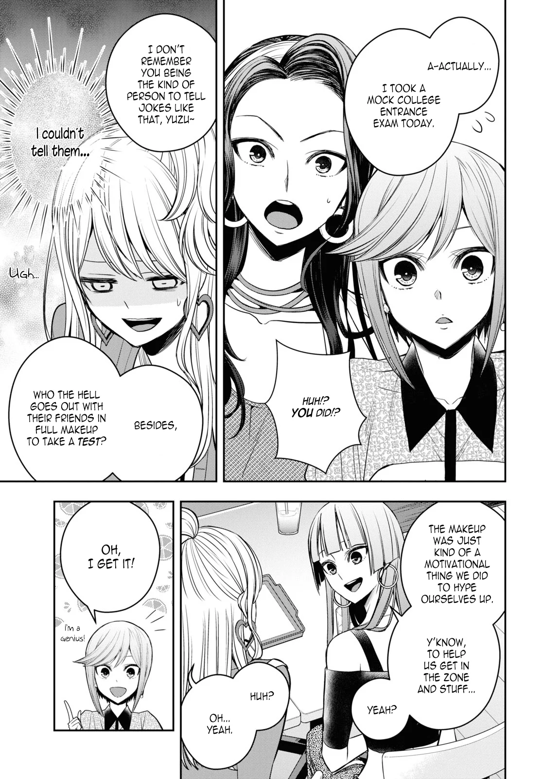 Citrus + Chapter 25 - Page 13
